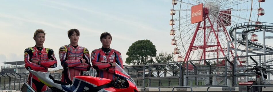 山中琉聖-RYUSEI YAMANAKA » 山中琉聖オフィシャルHPです。 2輪ロード